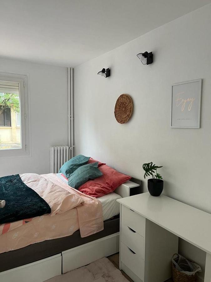 Quai De Seine // Proche Docks // Proche Des Transports // Calme Et Agreable Apartment
